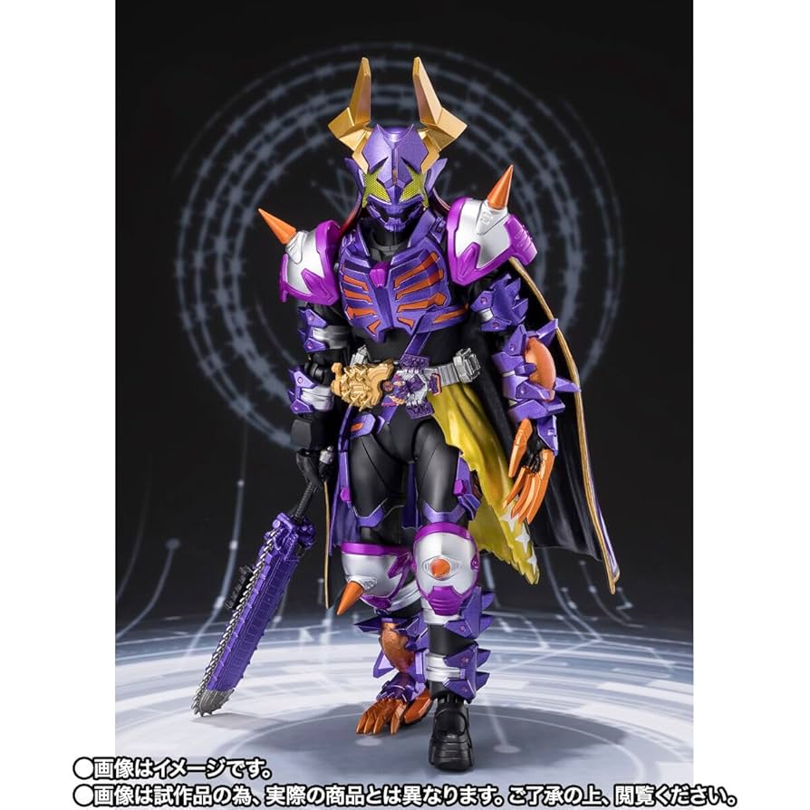 Amazon.co.jp: S.H.F ラ イ ダ ー バッファ フィーバーゾンビ